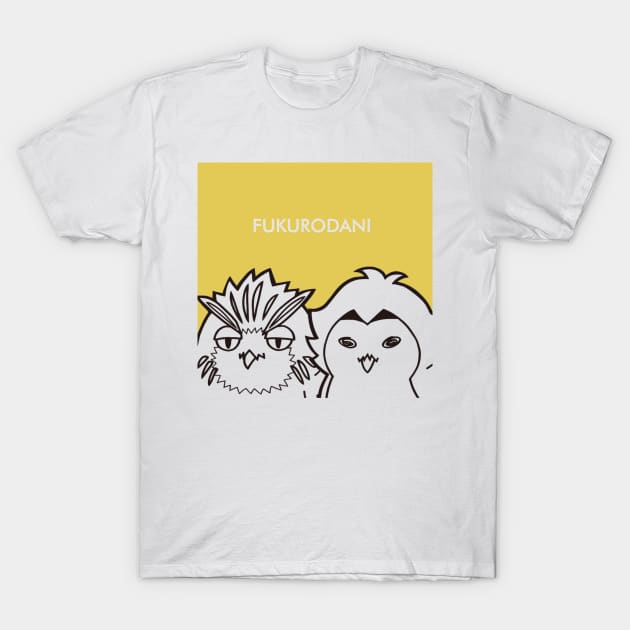 Bokuto sales t shirt
